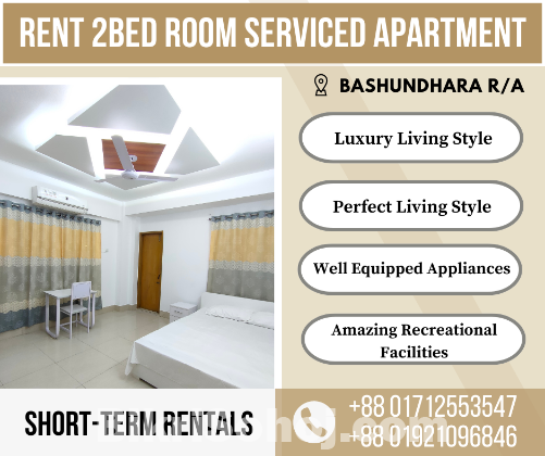 Fully Furnished 2BHK Apartments for Rent In Bashundhara R/A.